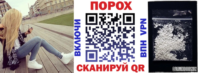 АМФ 98%  Новоржев 