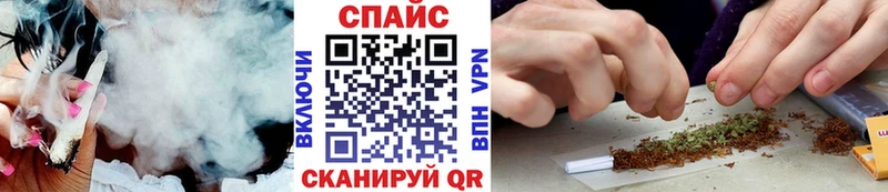 БУТИРАТ GHB  Новоржев 