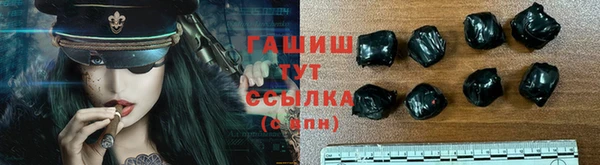 амф Бронницы