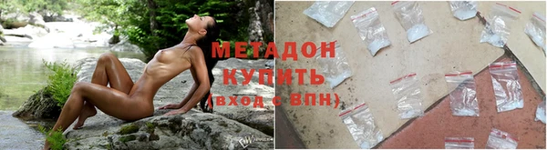каннабис Бугульма