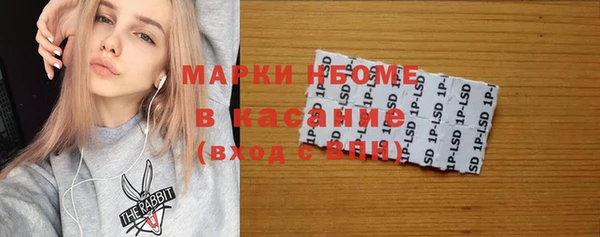 СК Верхнеуральск