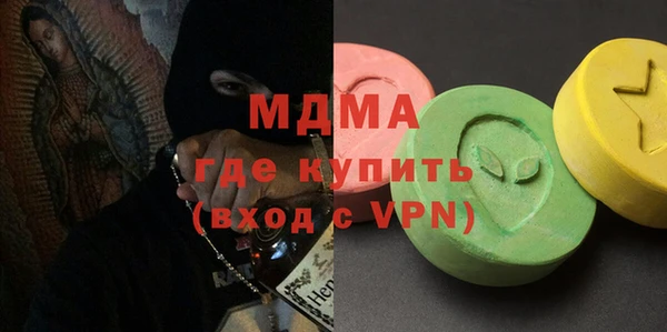 СК Верхнеуральск