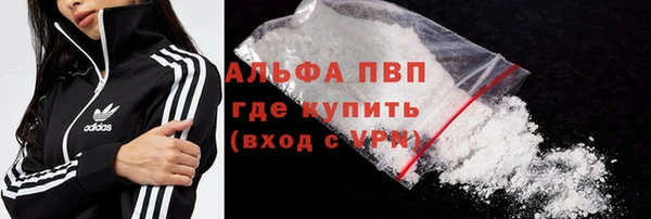 прущий лед Верхний Тагил