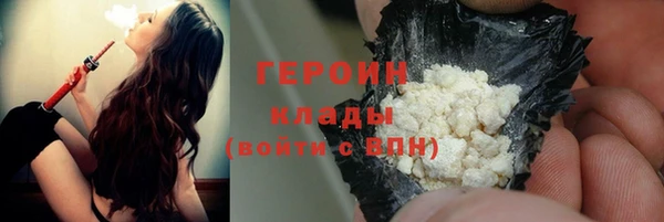 СК Верхнеуральск