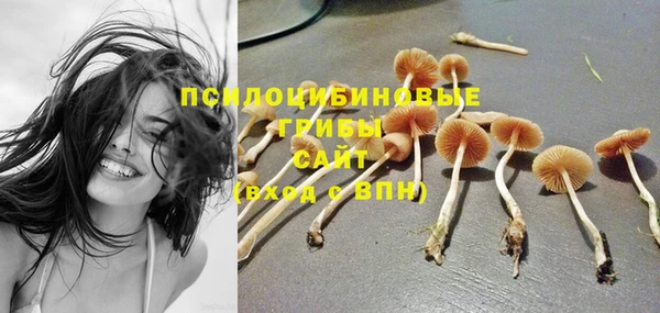 мефедрон мука Верея