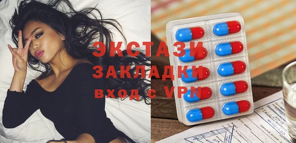 прущий лед Верхний Тагил