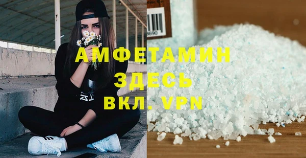 прущий лед Верхний Тагил