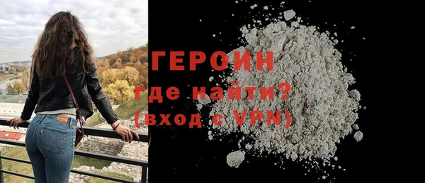 прущий лед Верхний Тагил